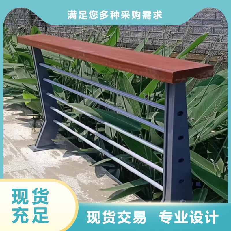 橋梁護(hù)欄訂制廠家