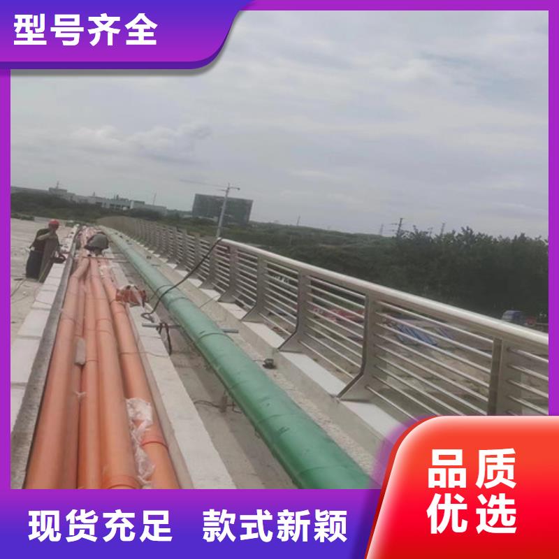 橋梁護(hù)欄價(jià)格咨詢?nèi)珖l(fā)貨同城品牌