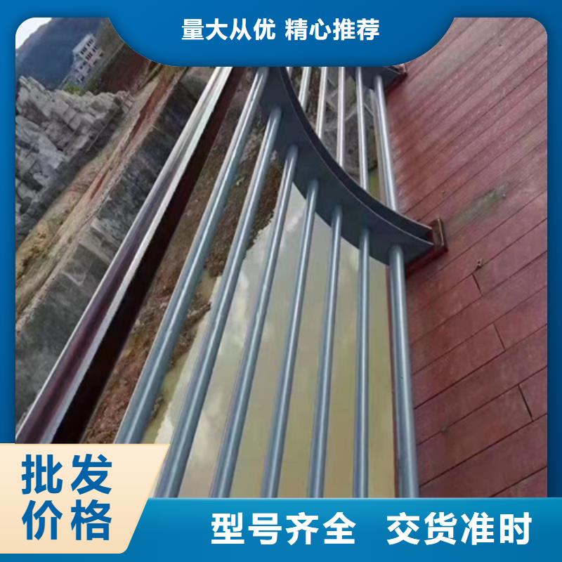 橋梁景觀護(hù)欄價(jià)格低出貨快廠家直營