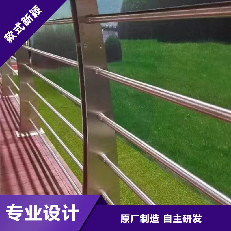 景觀橋梁護(hù)欄解決方案甄選好物