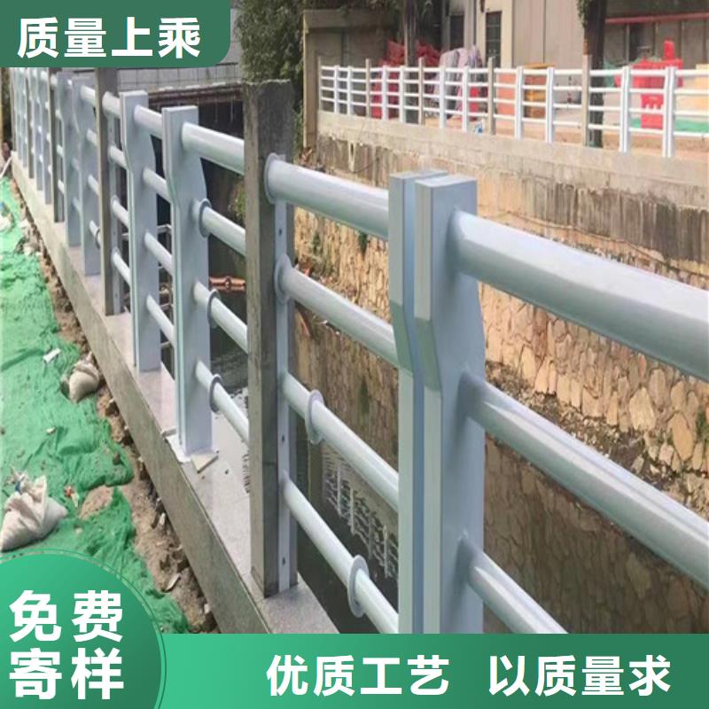 橋梁護(hù)欄價(jià)格優(yōu)廠誠信經(jīng)營(yíng)