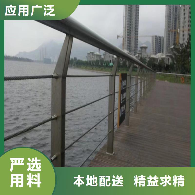 橋梁燈光護欄-橋梁燈光護欄供應商出貨及時