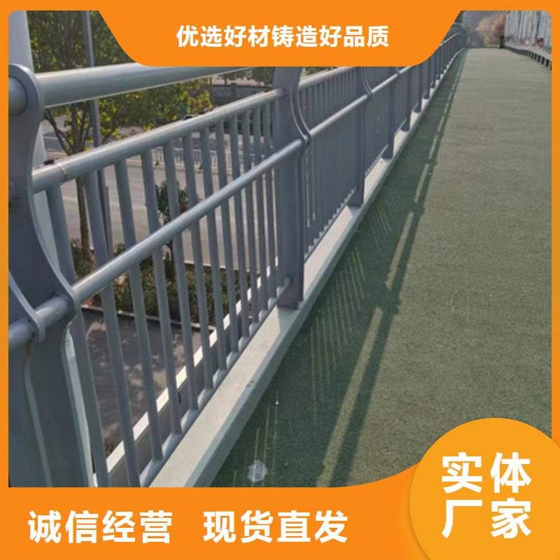 買橋梁景觀護欄必看-專業(yè)品質(zhì)當(dāng)?shù)毓?yīng)商