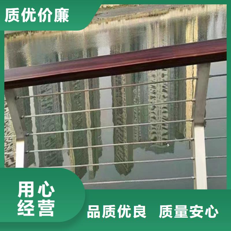 不銹鋼復(fù)合管橋梁護欄包安裝自營品質(zhì)有保障