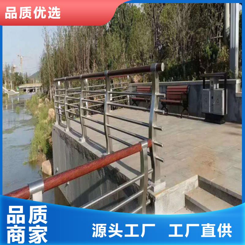 不銹鋼橋梁護欄認準(zhǔn)百泰護欄有限公司定制銷售售后為一體