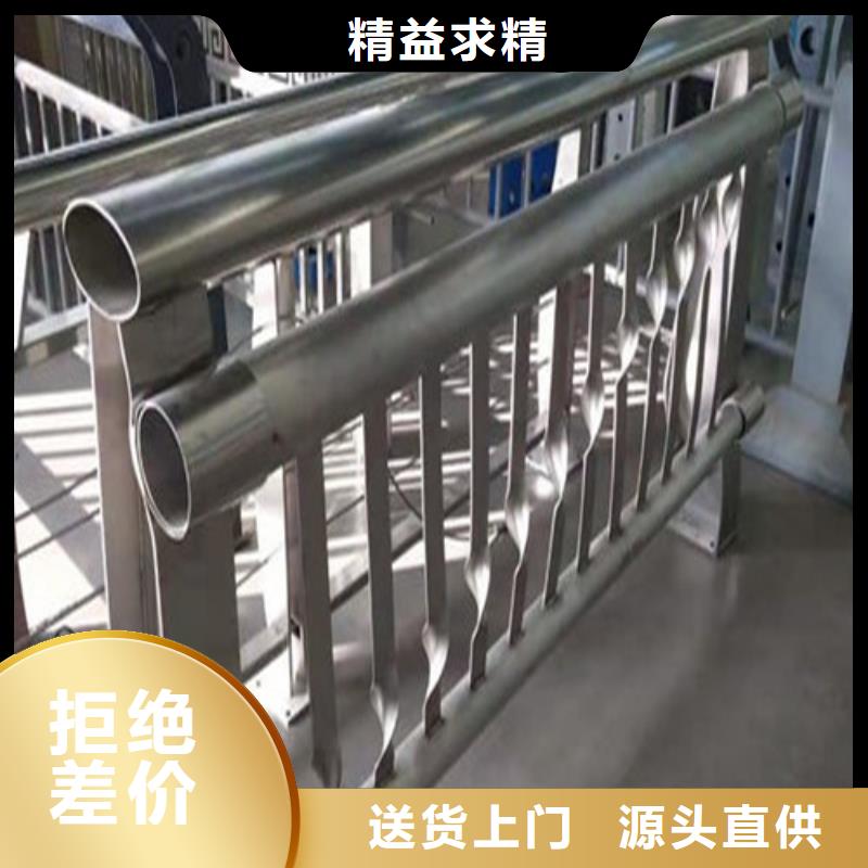 橋梁護(hù)欄生產(chǎn)廠家廠家報(bào)價(jià)根據(jù)要求定制