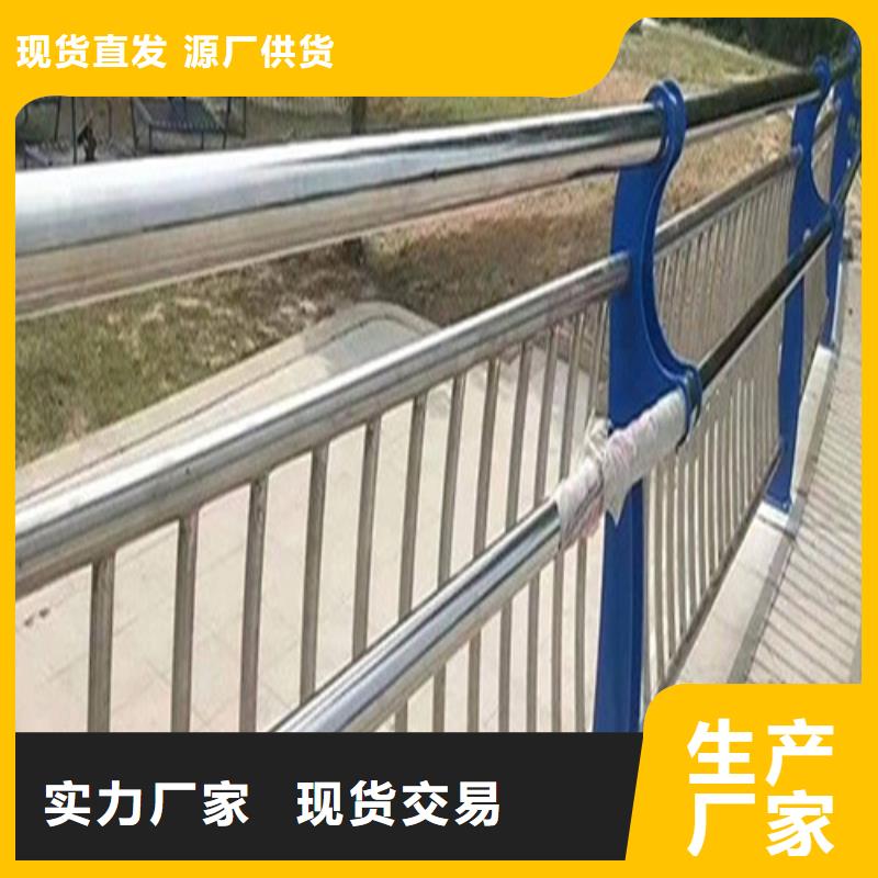 橋梁護(hù)欄零售當(dāng)?shù)貜S家