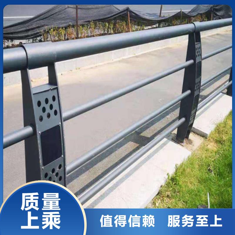 橋梁護(hù)欄價(jià)格咨詢生產(chǎn)追求細(xì)節(jié)品質(zhì)