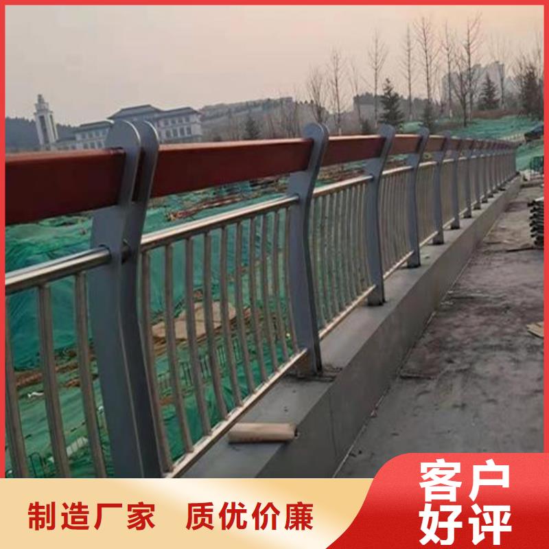 橋梁護(hù)欄價格咨詢一站式服務(wù)本地制造商