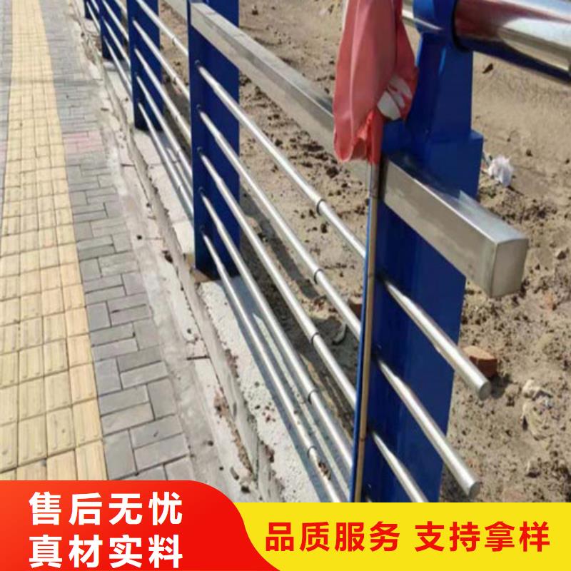 百泰護(hù)欄有限公司橋梁護(hù)欄價(jià)格低交貨快隨心所欲定制