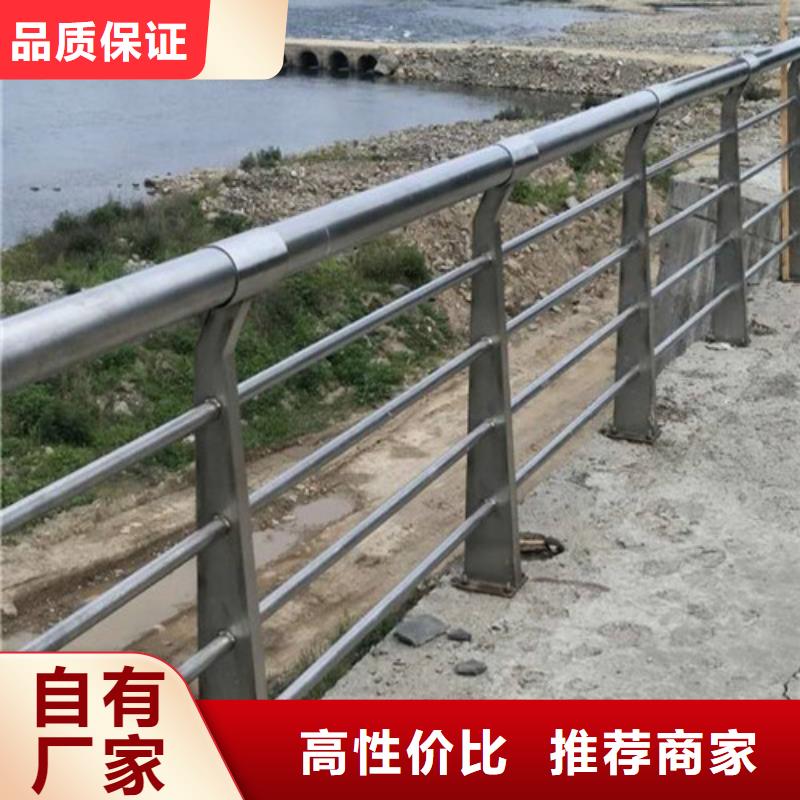 不銹鋼橋梁護(hù)欄本地供貨商當(dāng)?shù)亟?jīng)銷商