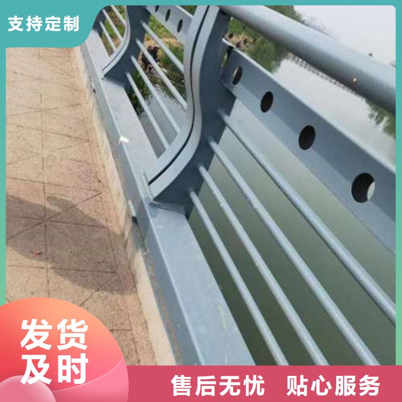 供應(yīng)河道橋梁護欄全國統(tǒng)一價本地公司