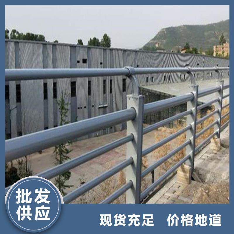 可靠的橋梁護欄價格咨詢生產(chǎn)廠家老客戶鐘愛