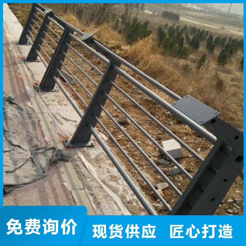 定制不銹鋼橋梁護(hù)欄_生產(chǎn)廠家長期供應(yīng)