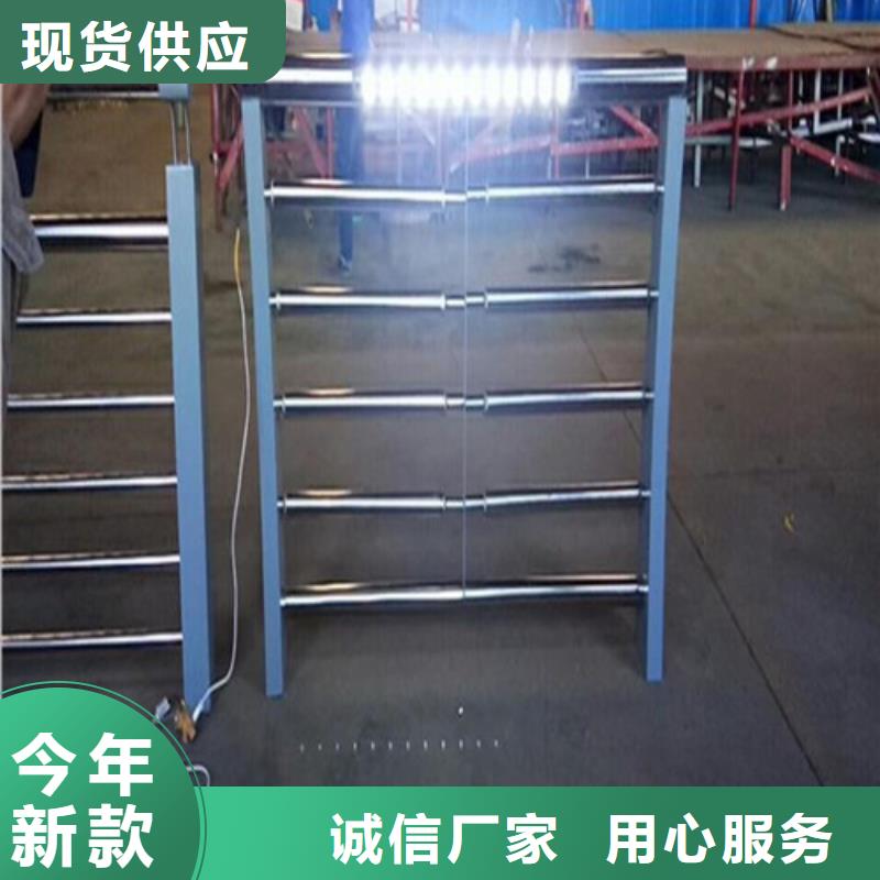 燈光景觀護欄批發(fā)價細節(jié)決定品質