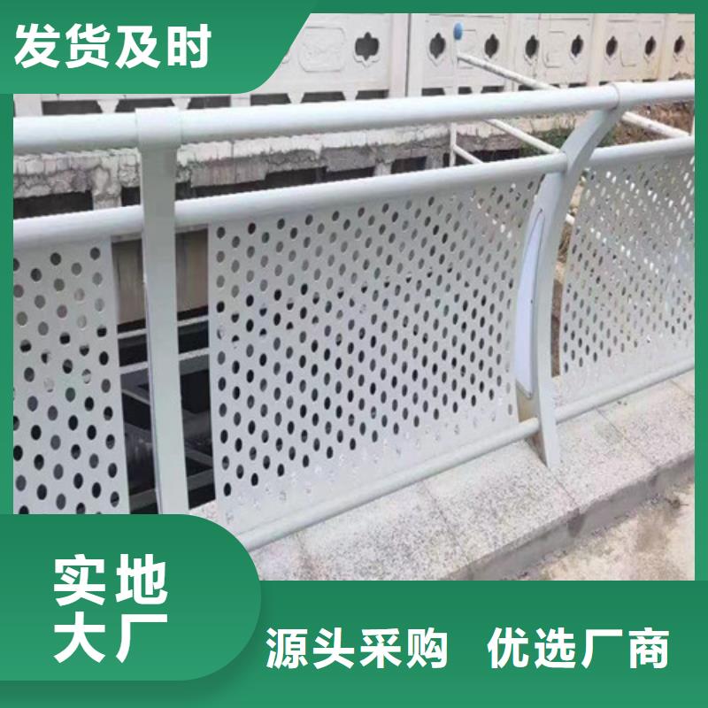 常年供應(yīng)橋梁燈光護(hù)欄-現(xiàn)貨供應(yīng)同城品牌