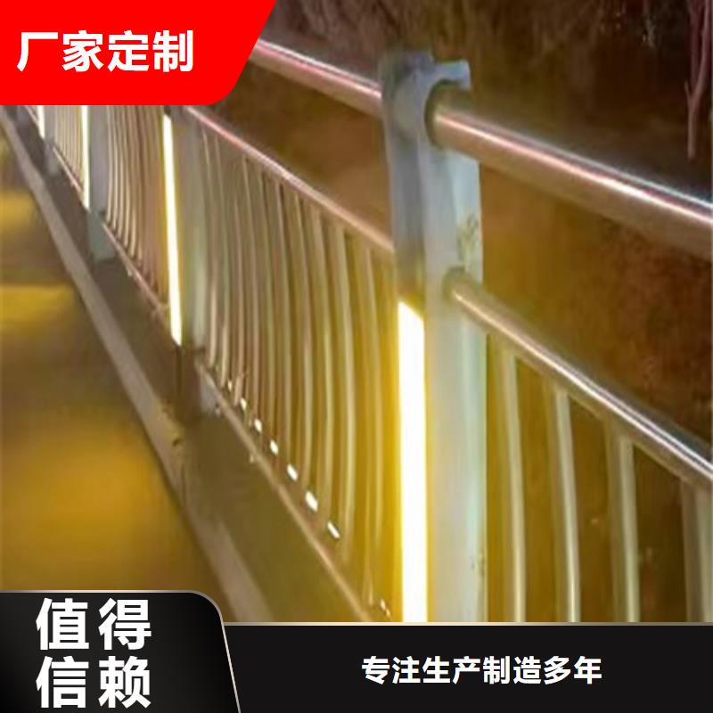 2025采購(gòu)##景區(qū)燈光護(hù)欄##品種齊全精工制作