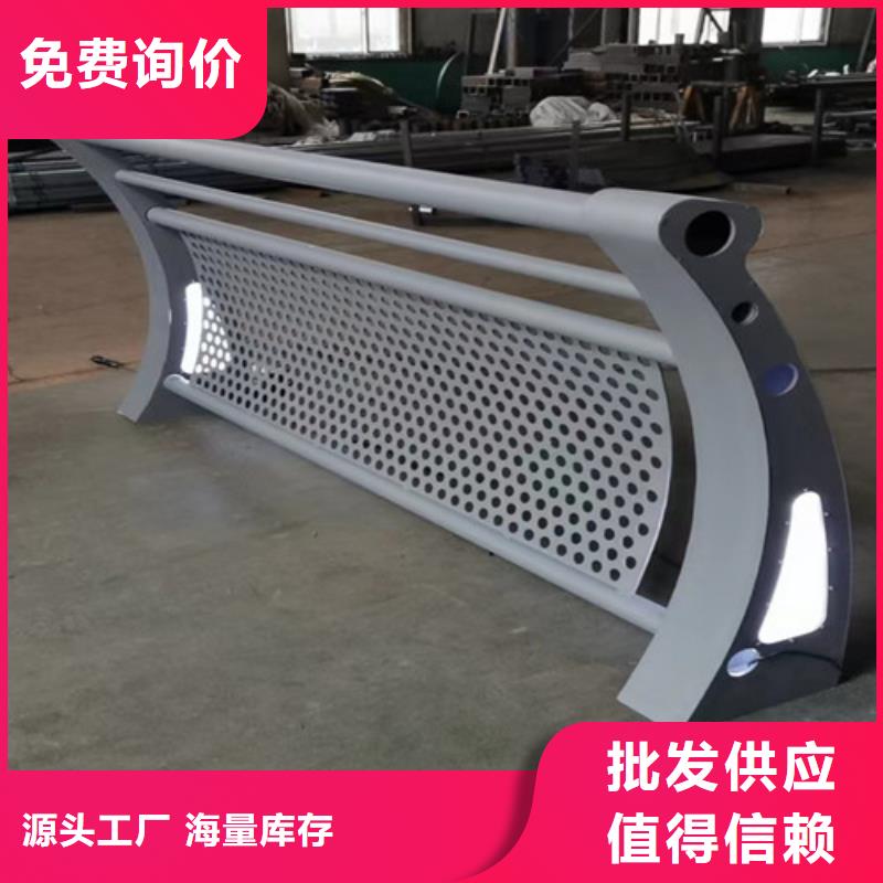 燈光防撞護(hù)欄歡迎來電當(dāng)?shù)毓?> </div>
              <div   id=