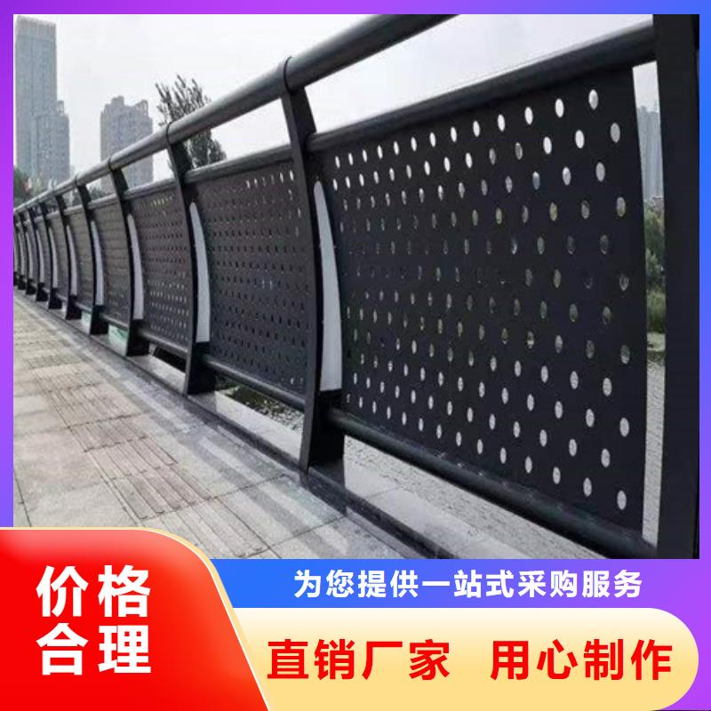 燈光護(hù)欄、燈光護(hù)欄生產(chǎn)廠家廠家貨源