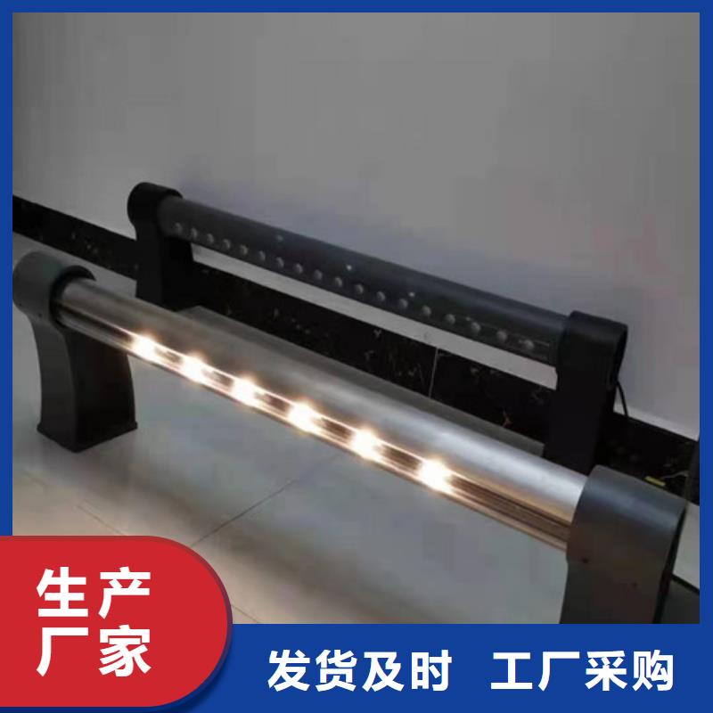 不銹鋼燈光護欄質(zhì)量為主當?shù)胤?wù)商