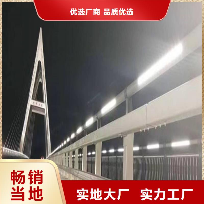 誠信的燈光護(hù)欄來圖定制生產(chǎn)廠家工廠認(rèn)證