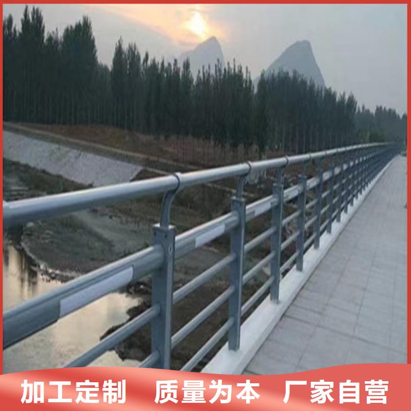 價格低的燈光護欄來圖定制品牌廠家廠家實力大