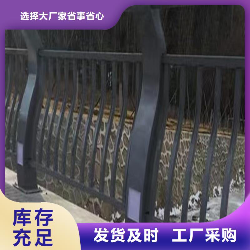 燈光景觀護欄口碑好品質(zhì)做服務