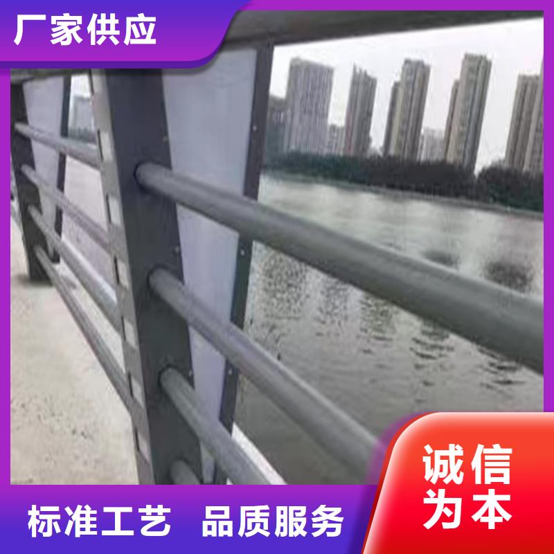 不銹鋼燈光護(hù)欄價(jià)格免費(fèi)咨詢精品選購(gòu)