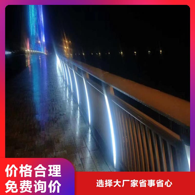 燈光景觀護欄安裝專業(yè)按需定制
