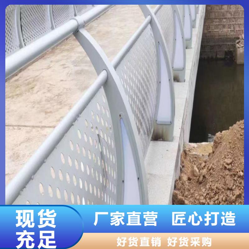 景區(qū)燈光護欄生產(chǎn)廠家-價格實惠滿足客戶需求