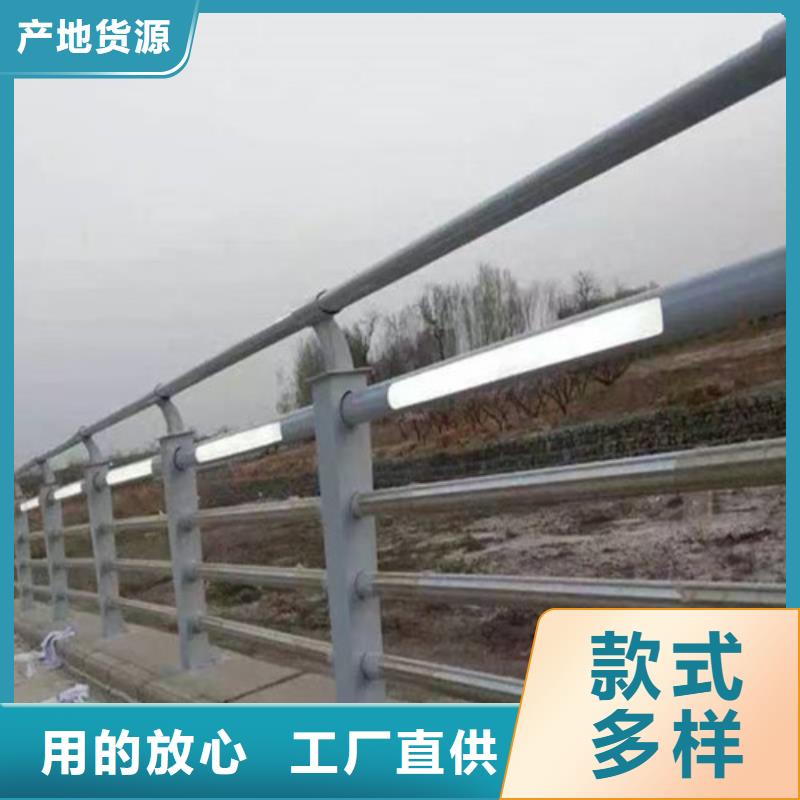 河道燈光護欄優(yōu)質(zhì)供應商實力優(yōu)品