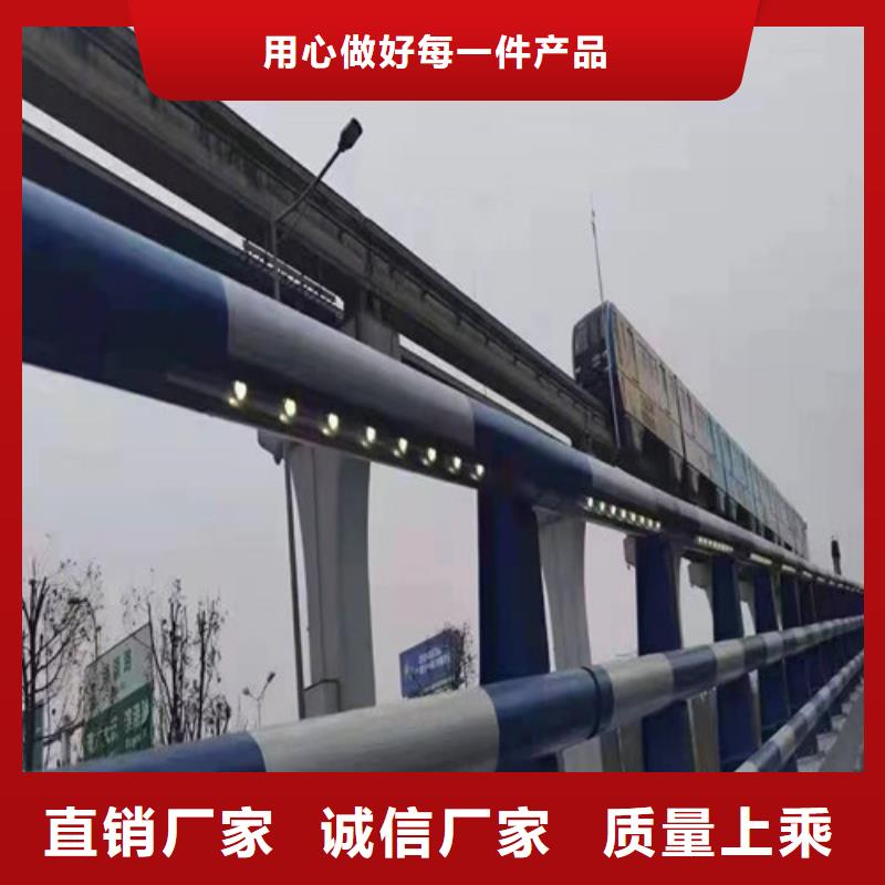燈光橋梁護(hù)欄設(shè)計(jì)嚴(yán)選好貨