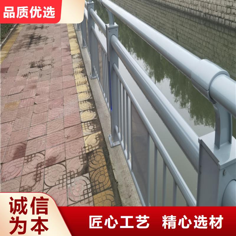 燈光護(hù)欄價(jià)格咨詢質(zhì)量放心價(jià)格實(shí)在