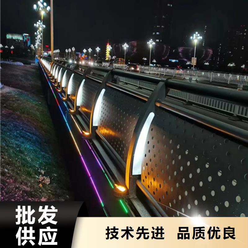燈光護(hù)欄廠家聯(lián)系方式現(xiàn)貨齊全現(xiàn)貨實(shí)拍