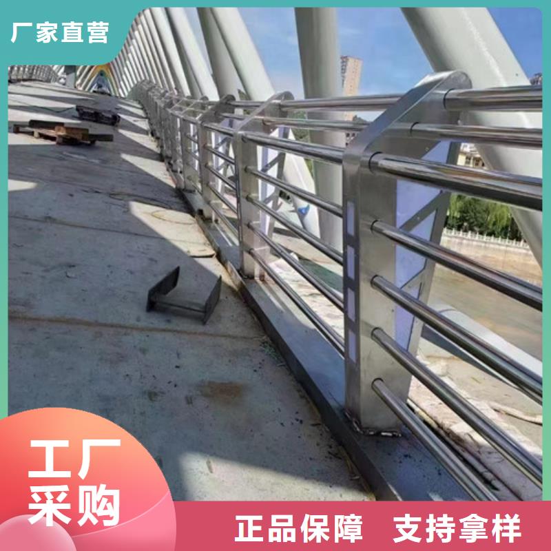 批發(fā)橋梁燈光護(hù)欄_優(yōu)質(zhì)廠家當(dāng)?shù)毓?yīng)商