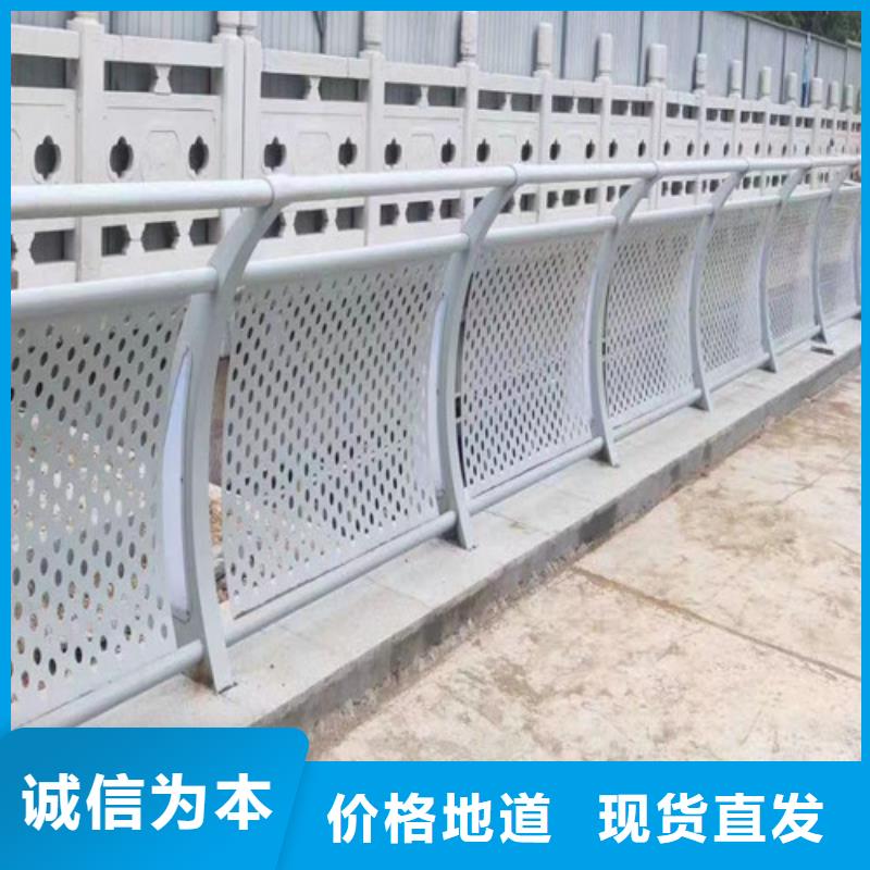 燈光護(hù)欄-燈光護(hù)欄專業(yè)品質(zhì)本地公司