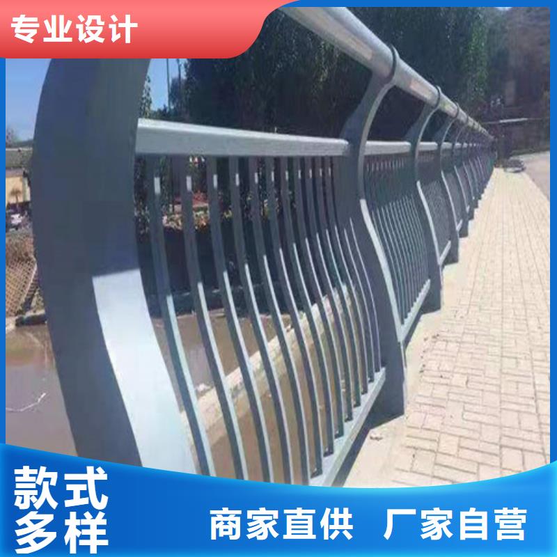 河道燈光護(hù)欄選購經(jīng)驗(yàn)源頭廠家直銷