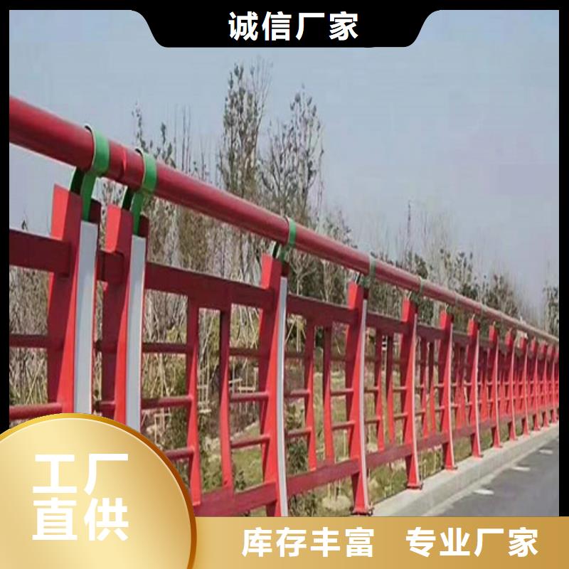 發(fā)貨及時(shí)的不銹鋼燈光護(hù)欄批發(fā)商按需定制