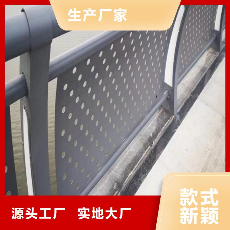 燈光護欄定制廠家現(xiàn)貨真正讓利給買家