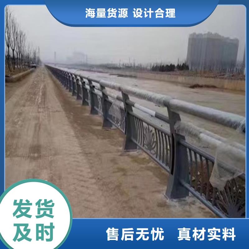 景觀燈光護(hù)欄報(bào)價(jià)資訊您身邊的廠家