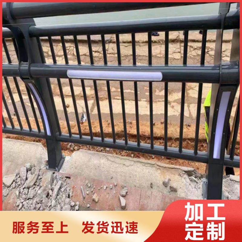 河道燈光護(hù)欄-歡迎來(lái)廠考察拒絕差價(jià)