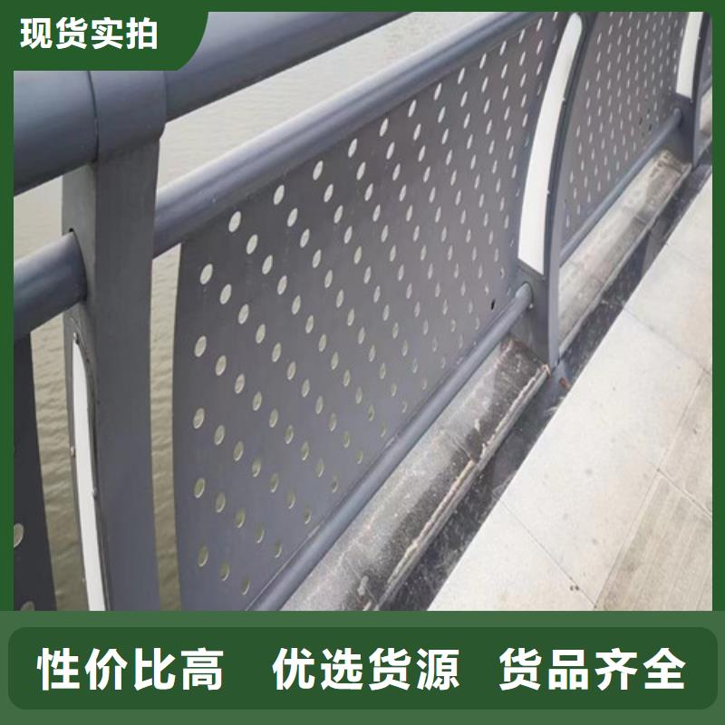 燈光景觀護(hù)欄廠家現(xiàn)貨為您精心挑選