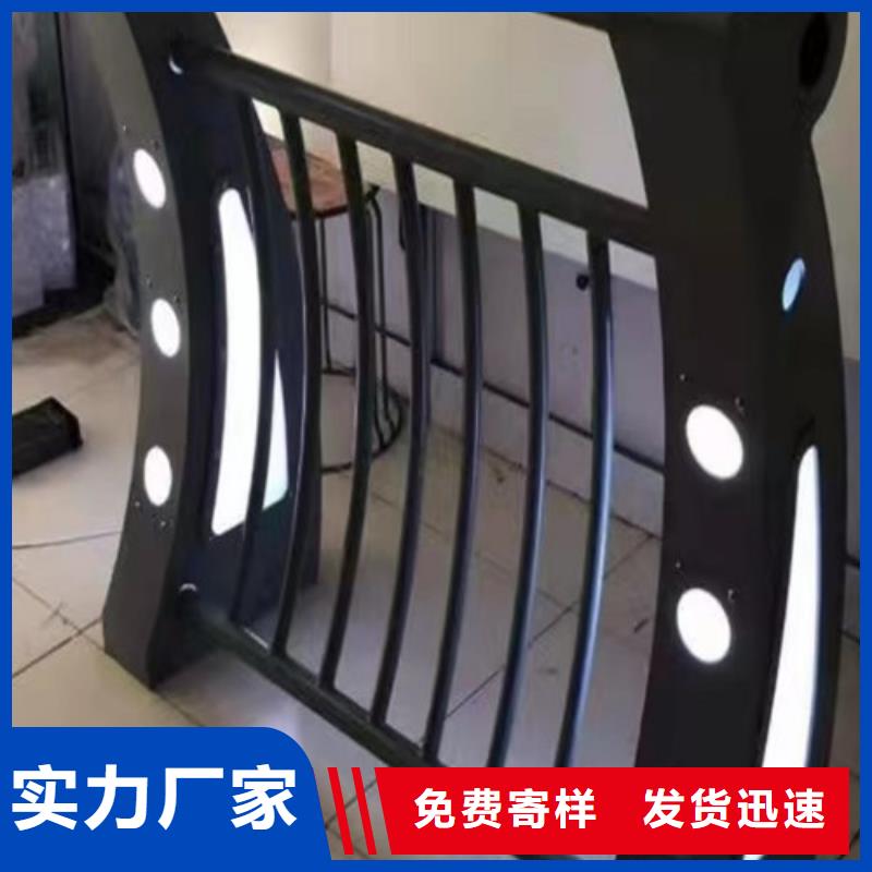 景區(qū)燈光護(hù)欄量大從優(yōu)服務(wù)始終如一