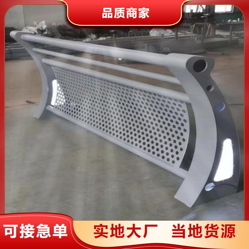 燈光護(hù)欄價格咨詢施工團(tuán)隊一對一為您服務(wù)