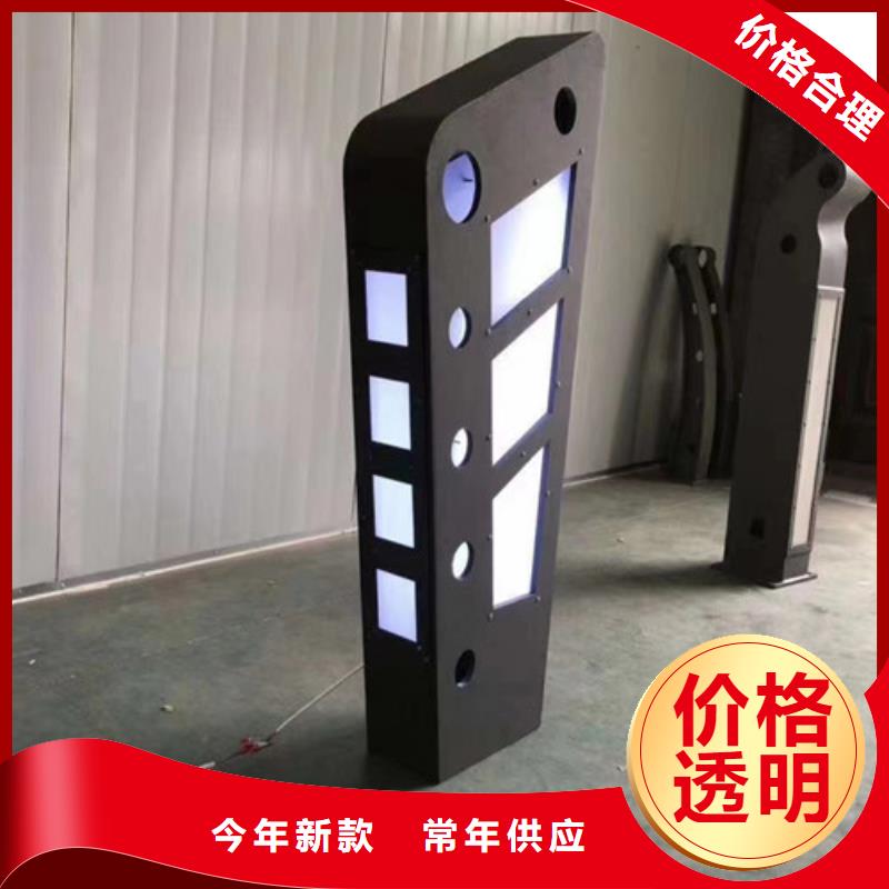 防撞燈光護(hù)欄-防撞燈光護(hù)欄直銷源頭工廠