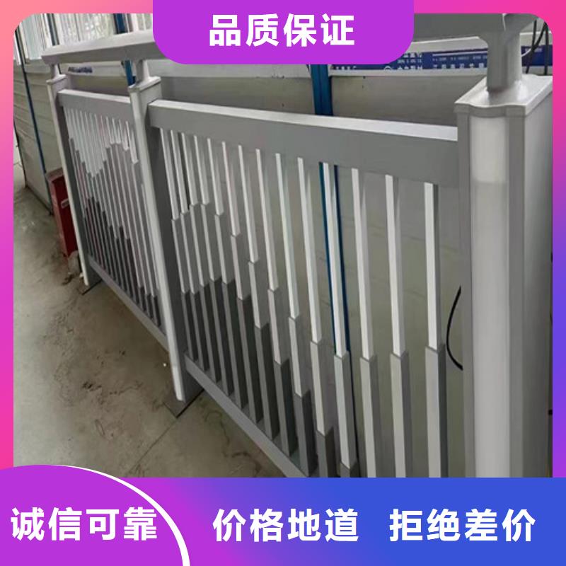 不銹鋼燈光護(hù)欄電話訂購熱線保障
