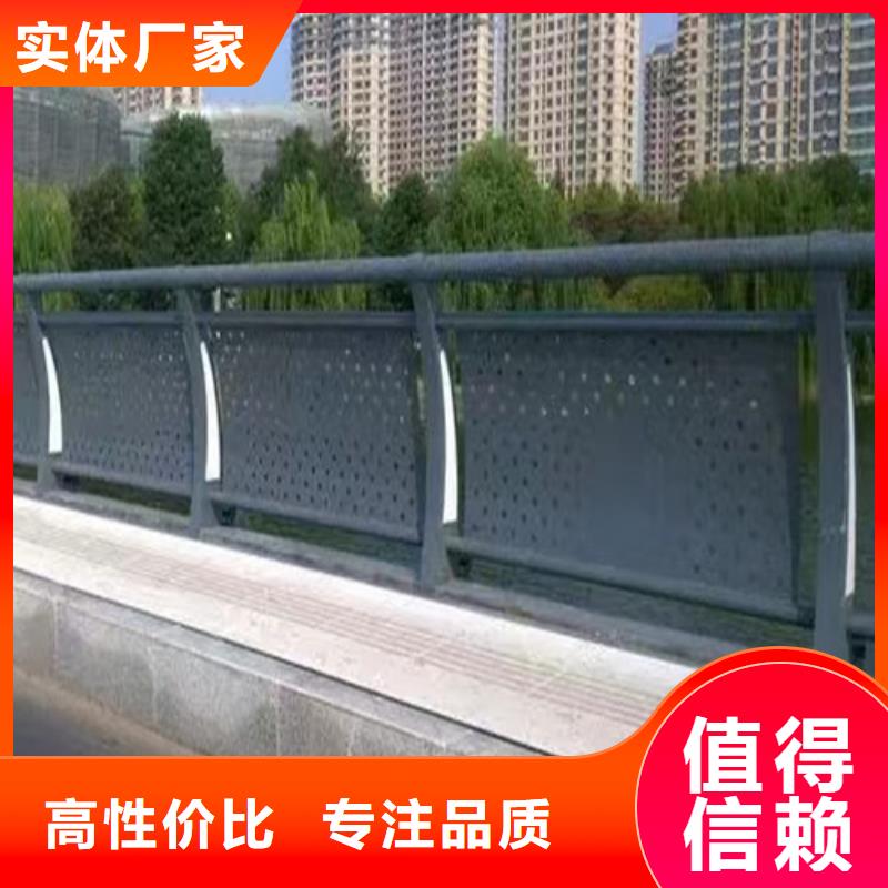 河道燈光護欄物流快捷實力大廠家