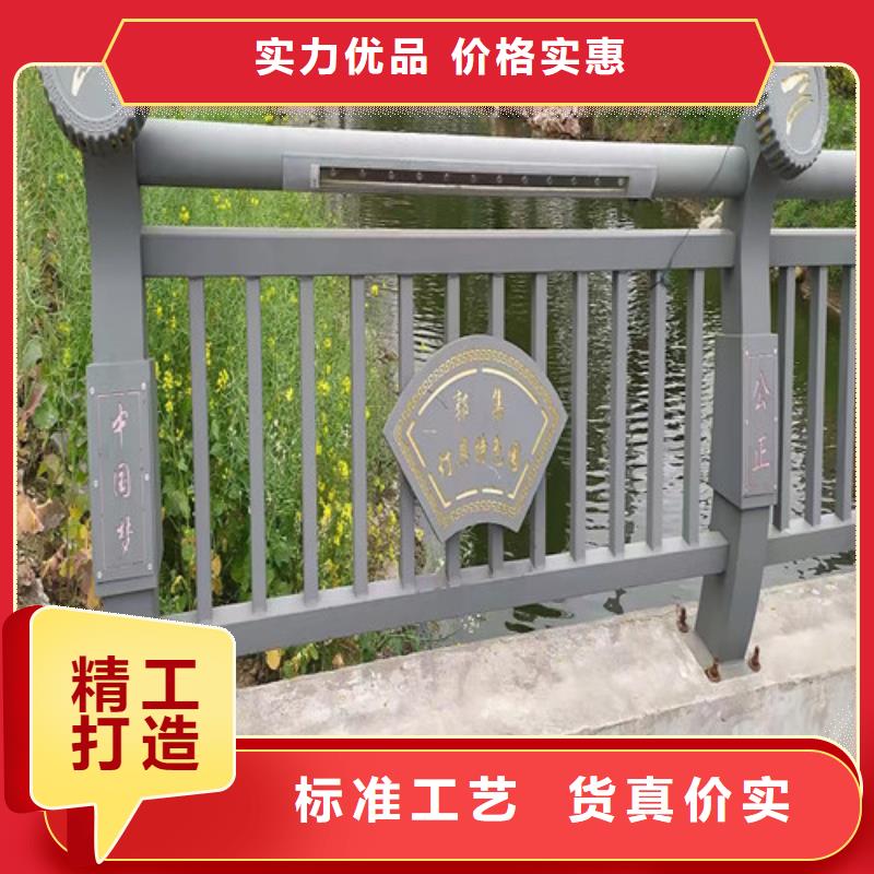 河道燈光護欄批發(fā)價實拍展現(xiàn)