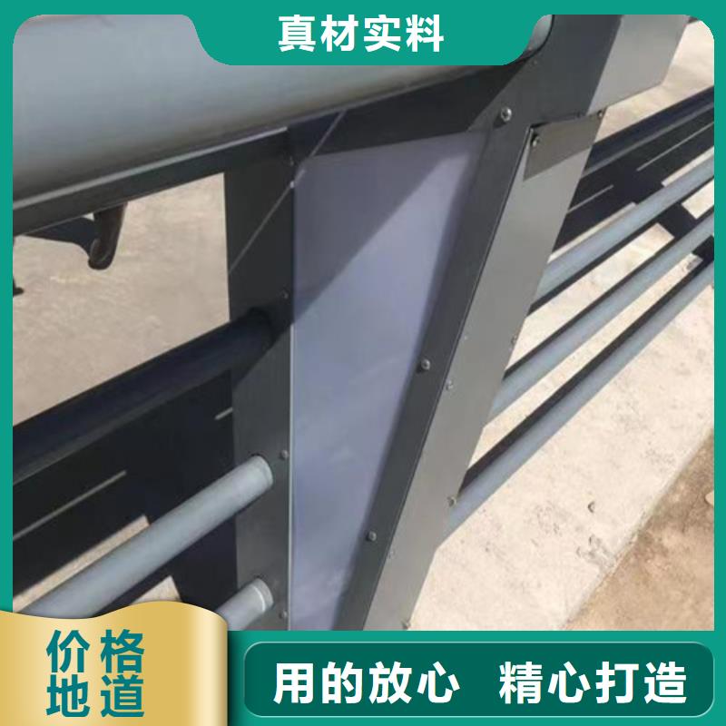 燈光防撞護(hù)欄全國(guó)發(fā)貨多種規(guī)格供您選擇