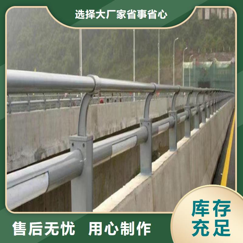 燈光護(hù)欄價(jià)格咨詢放心選擇本地貨源
